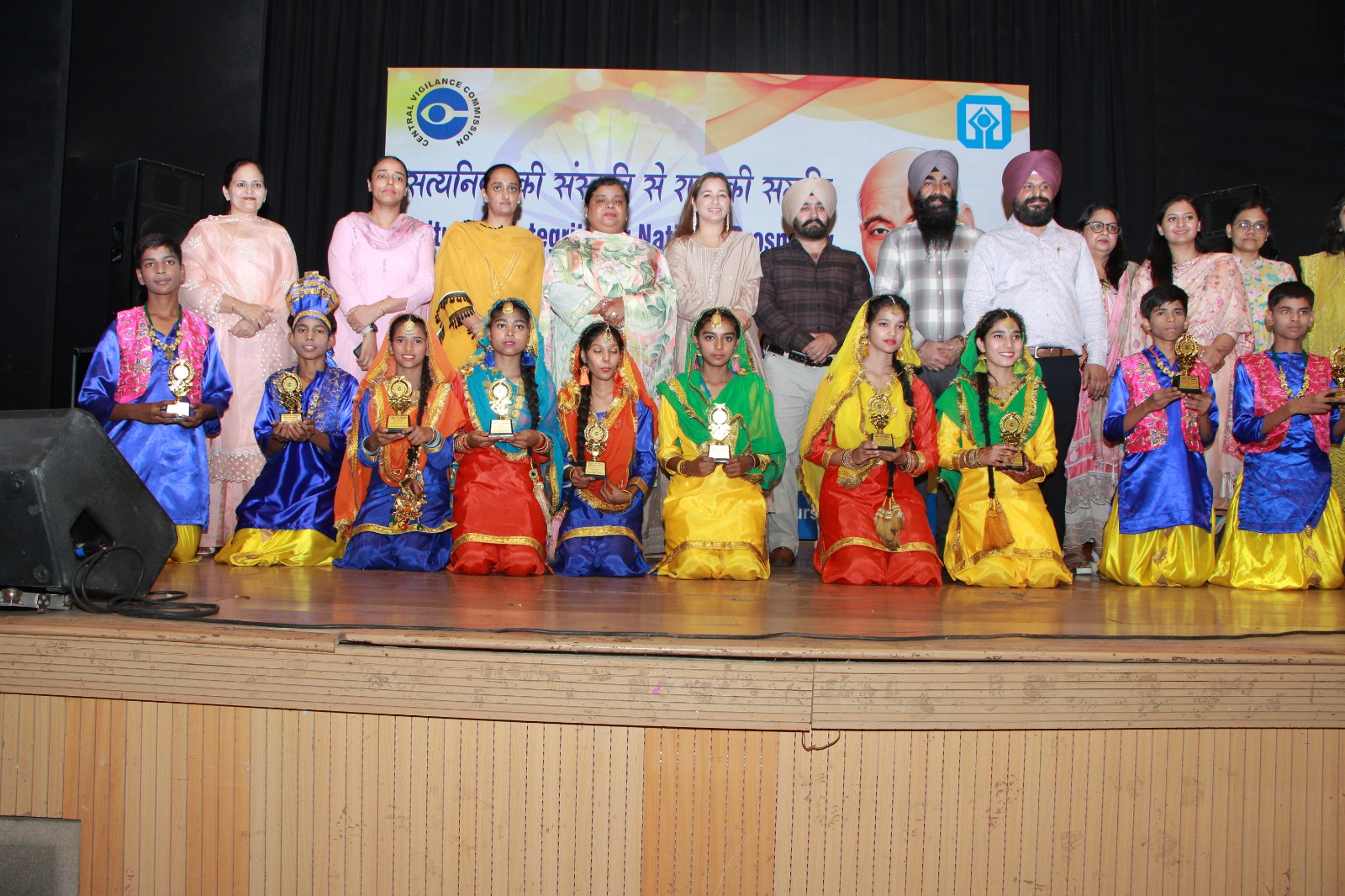 UCO Bank, Ludhiana branches organized vigilance awareness week ceremony